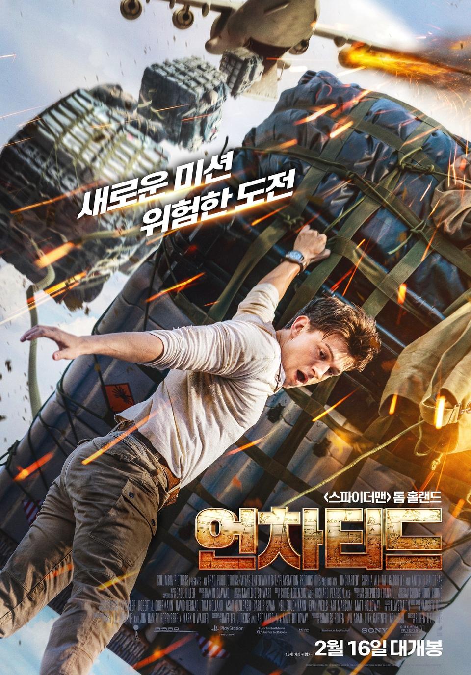 메가박스 7500 롯데시네마 8500 CGV 6천부터 대리예매 좌석지정