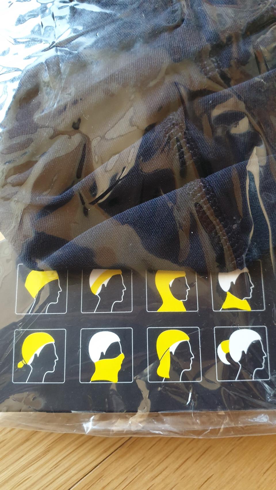 살레와 넥튜브 목토시