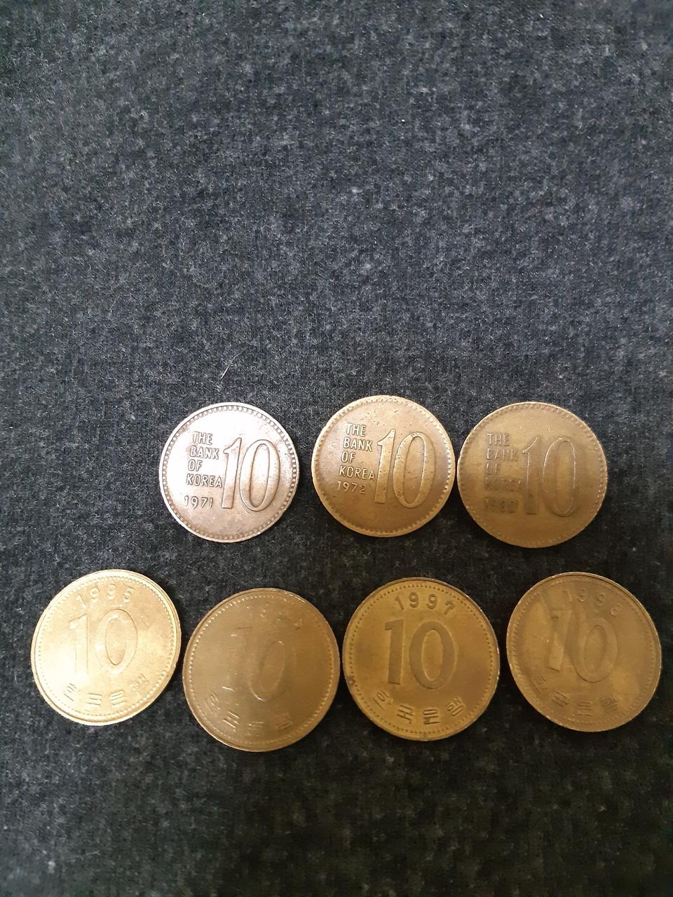 옛날동전  희귀동전  십원짜리