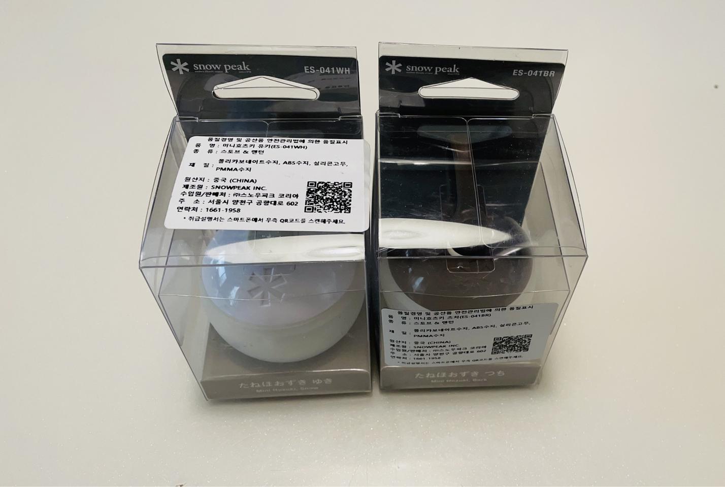 스노우피크 미니호즈키 유키 츠지 정가이하