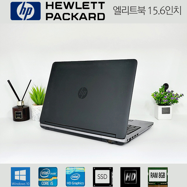 *포토샵/인강용*HP16인치/램8/i5/SSD/윈도우10/한글/오피스