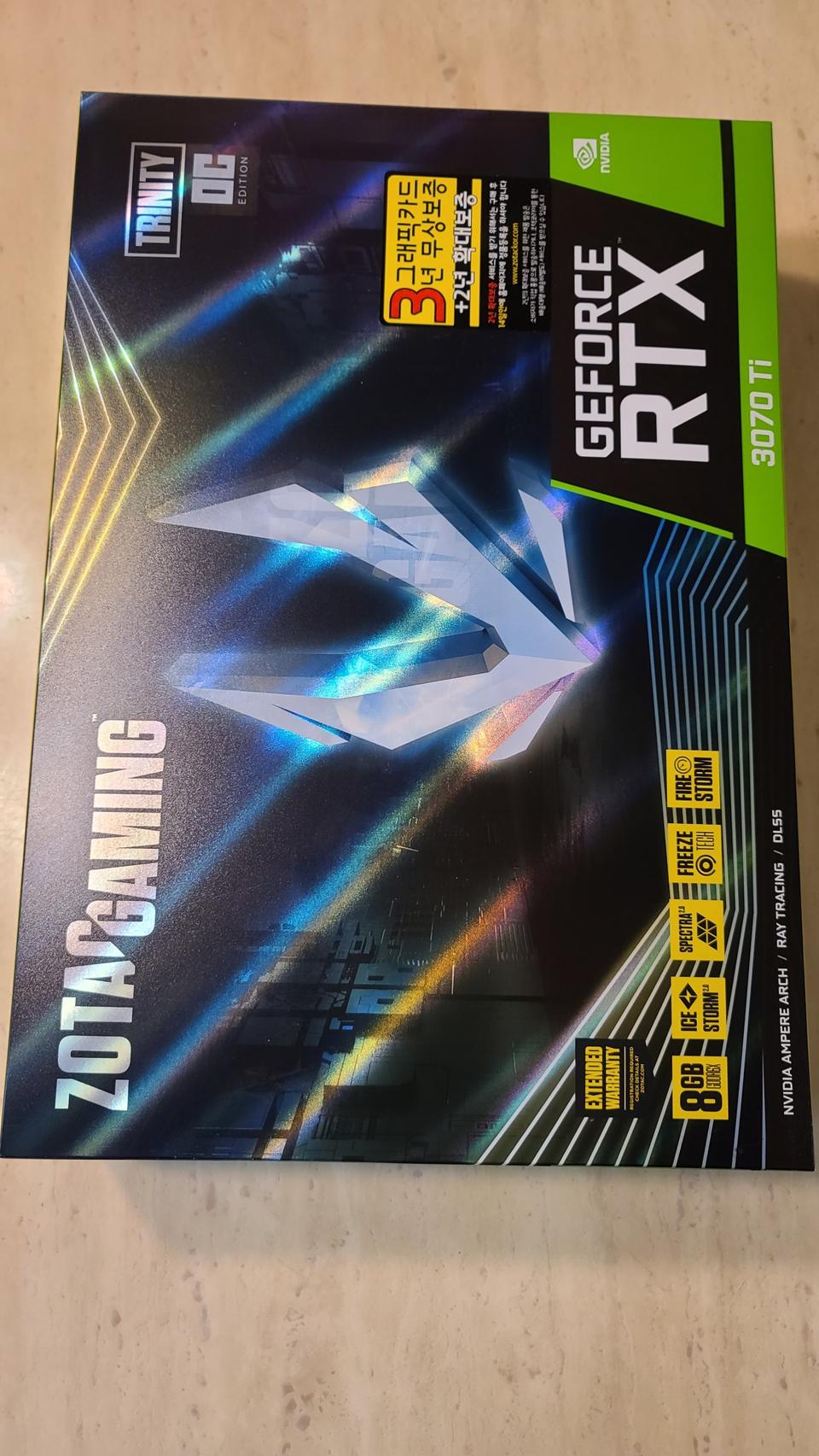 조텍 3070Ti 새제품