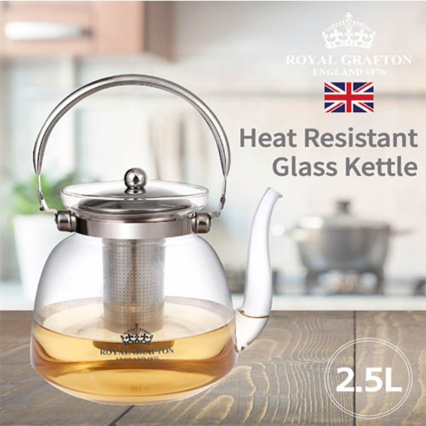 로얄그래프톤 내열유리포트 내열유리주전자 2.5L