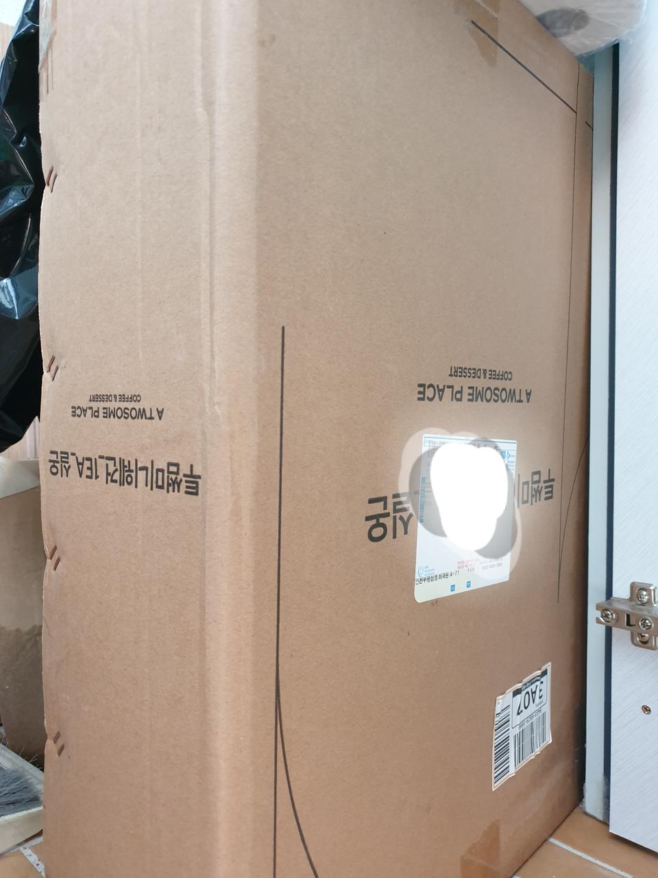 투썸플레이스 미니 웨건 팝니다