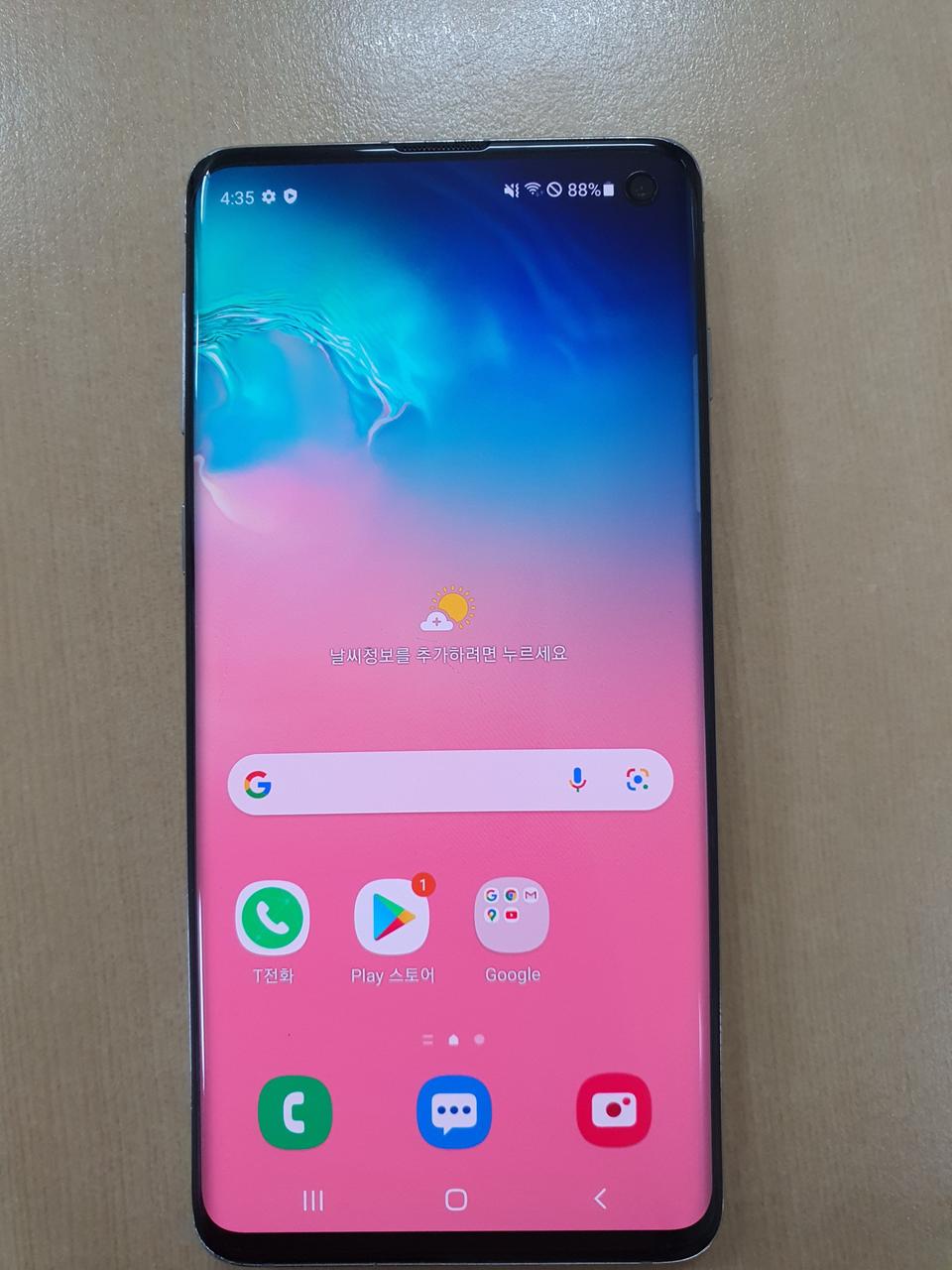 갤럭시 s10 512g 무잔상  액정기스