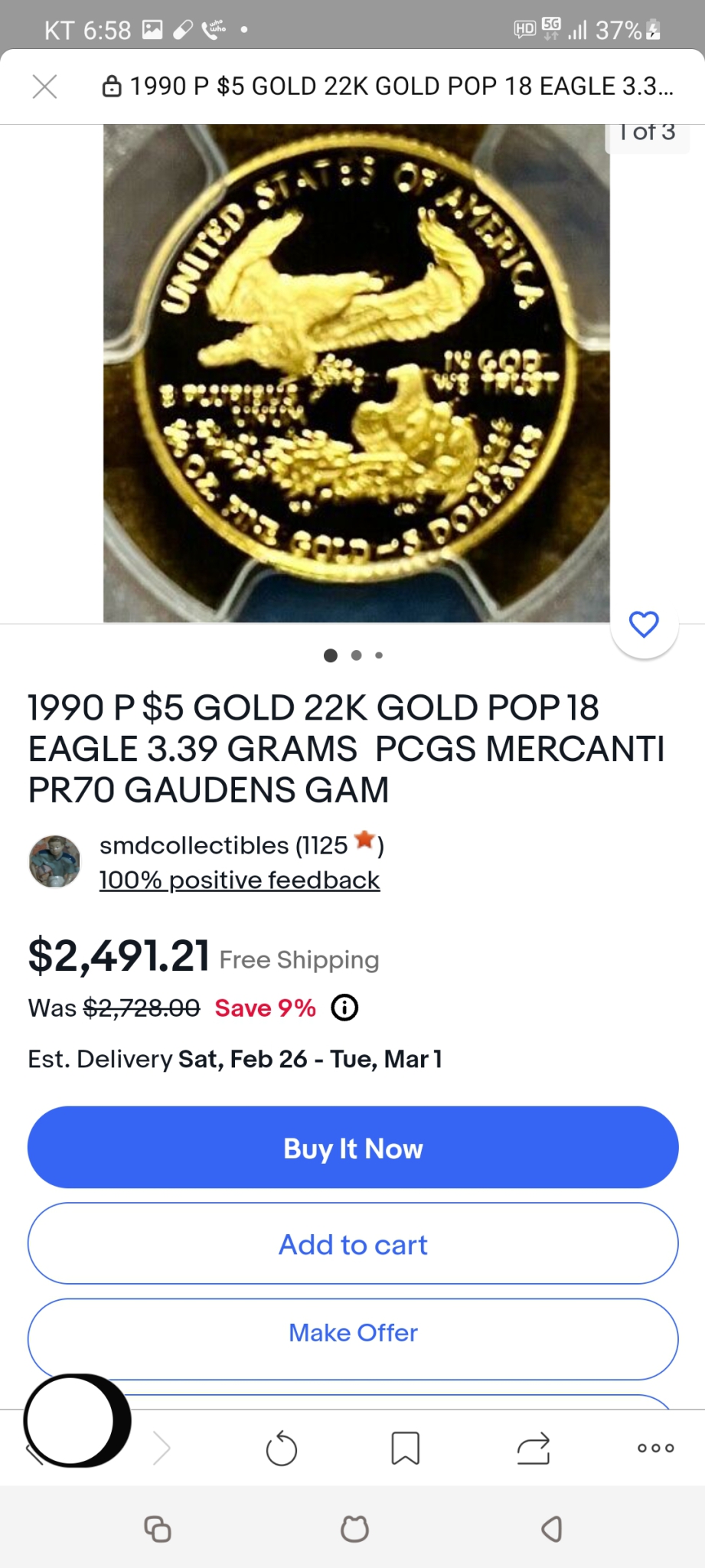 금화 미국5달러 이글 금화