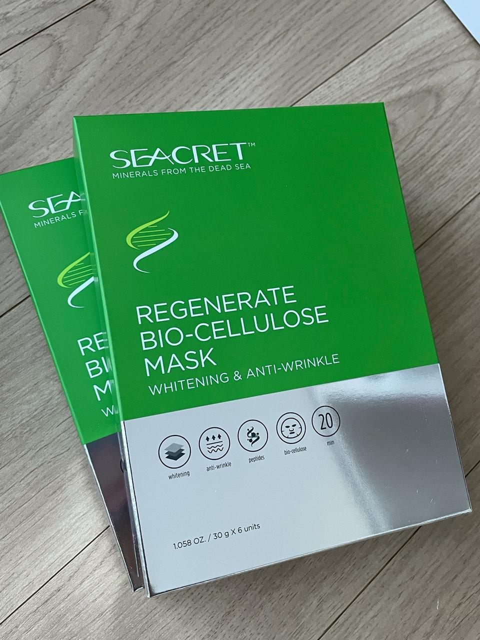 시크릿 화장품 마스크팩