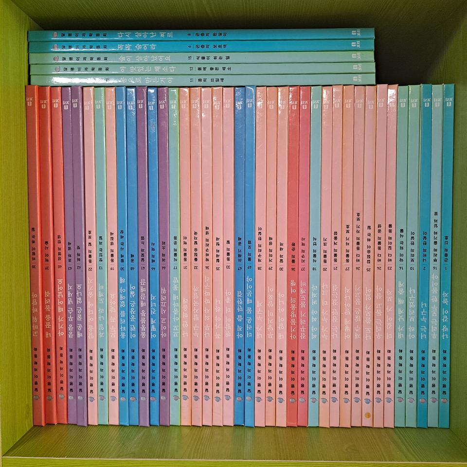 가격내림)달팽이 과학동화