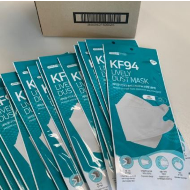 라이블리 국산 KF94 특대형 마스크 24.5cm 비말차단 필터 마스크 30매 (개별포장)