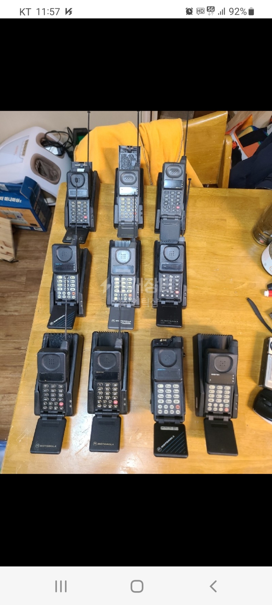 빈티지 모토로라 마이크로텍 본체+충전다이.10세트일괄only