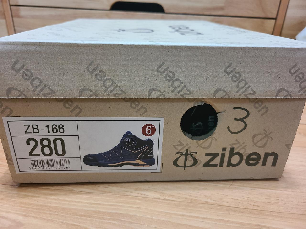 지벤 안전화 280mm 미개봉 신품 팝니다