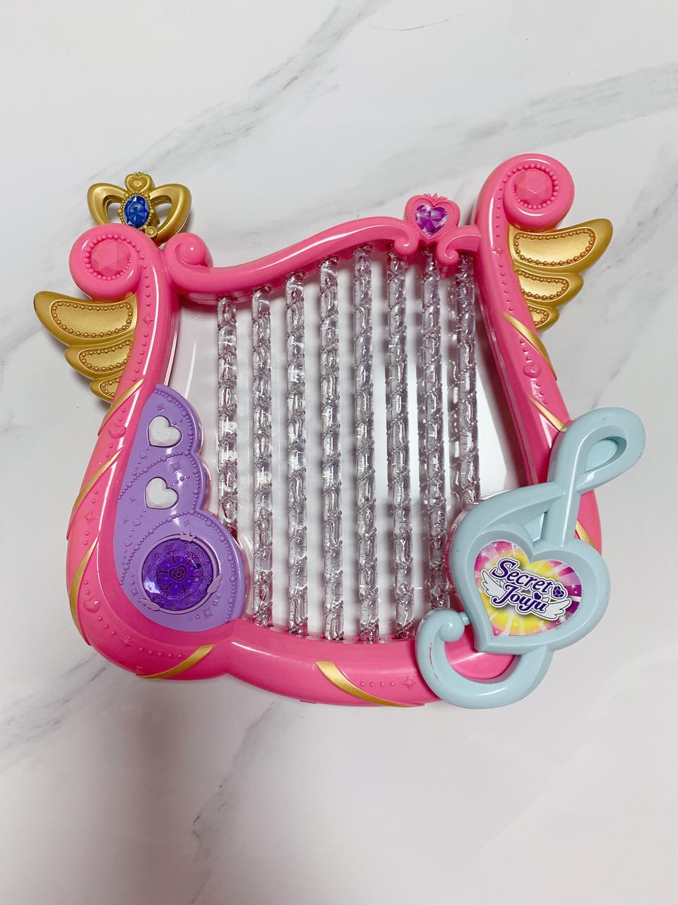 시크릿쥬쥬 하프