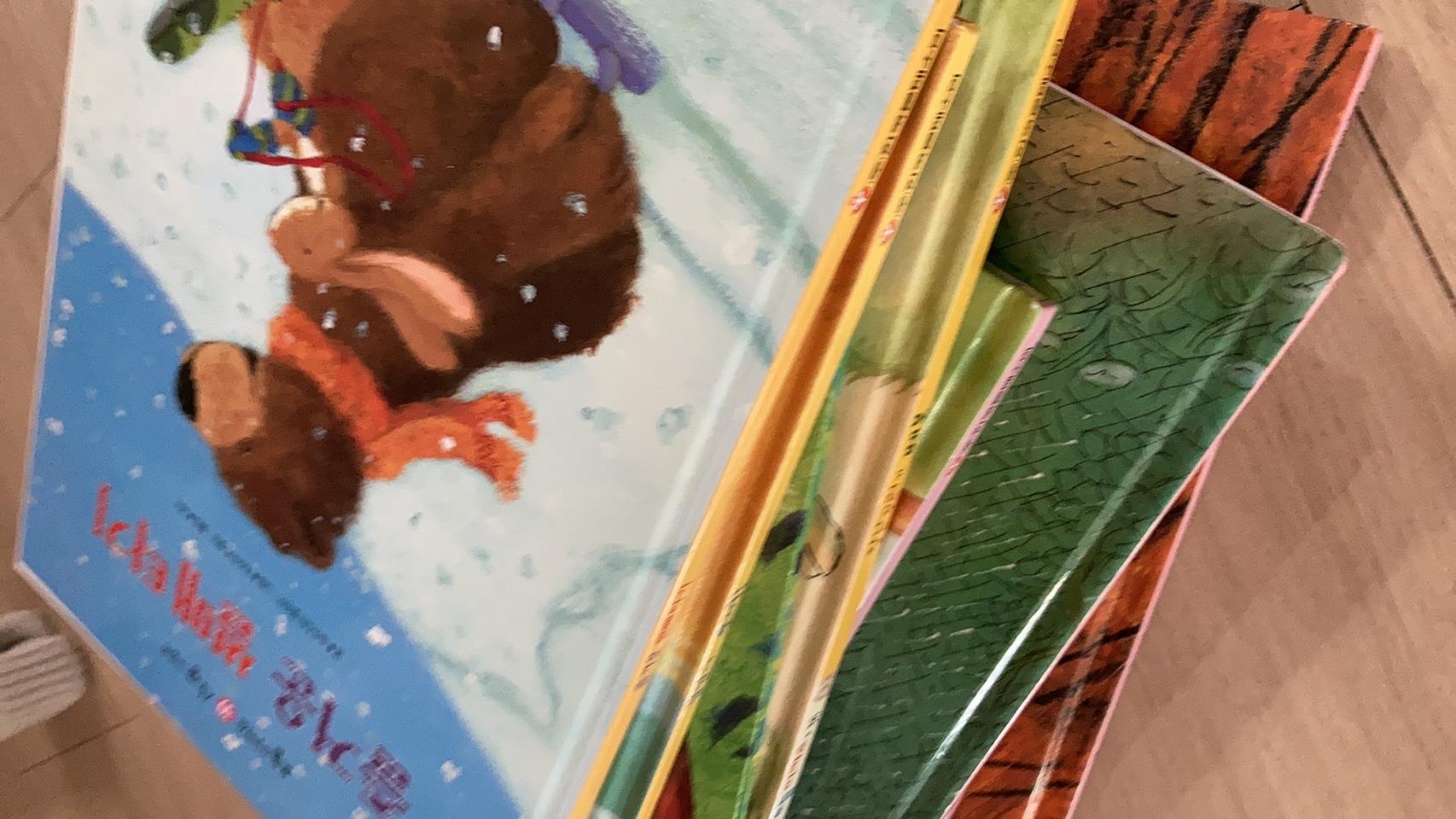 토들피카소 75권