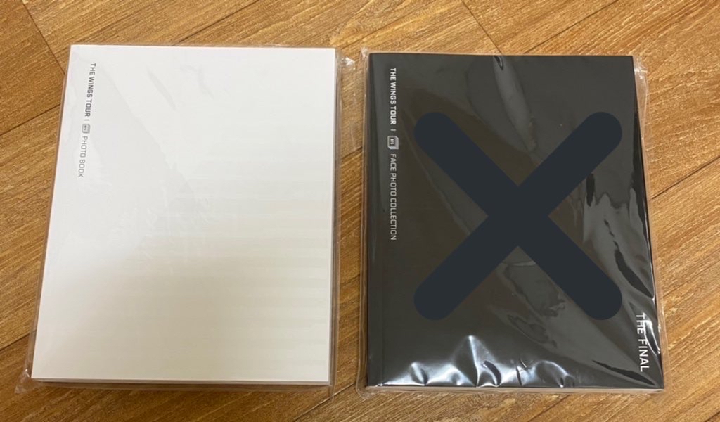 방탄소년단 윙즈 포토북 양도