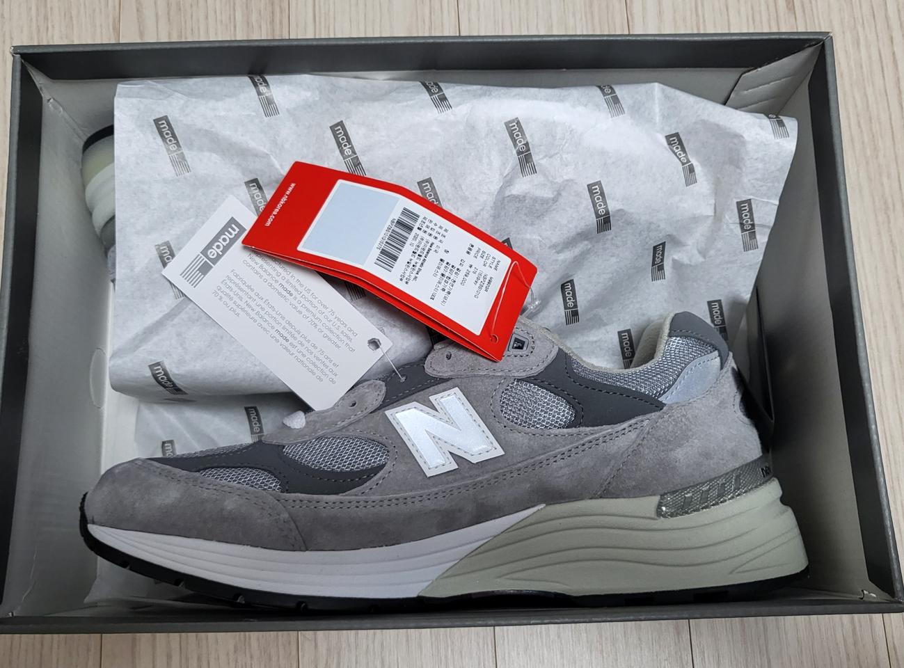 뉴발란스 992 새상품 275