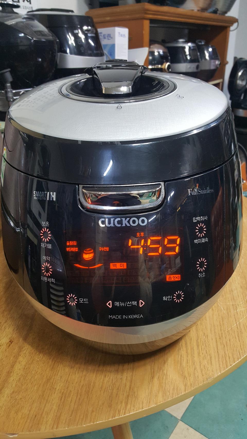 쿠쿠10인용 압력밥솥