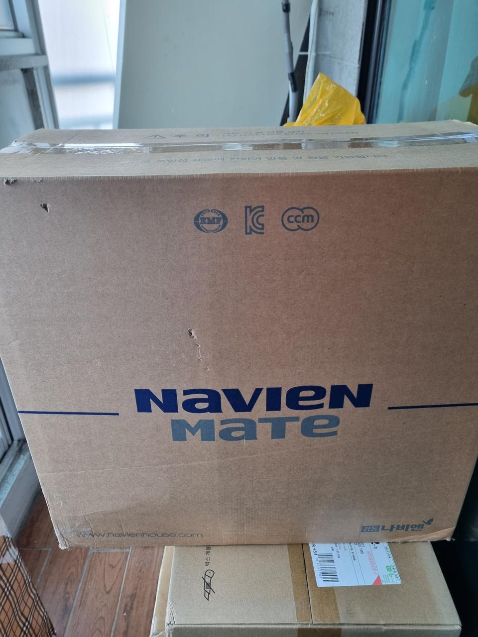 경동 나비엔 온수매트 퀸