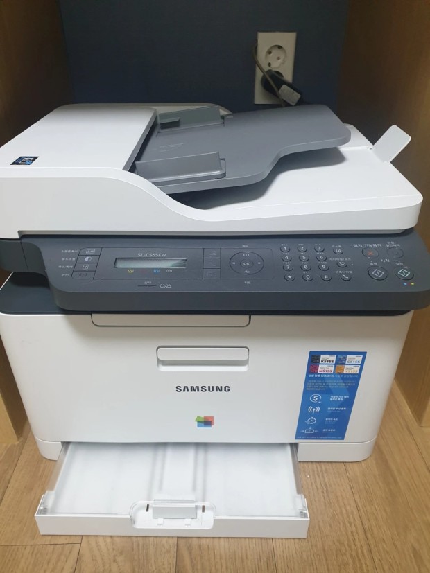 삼성 프린터