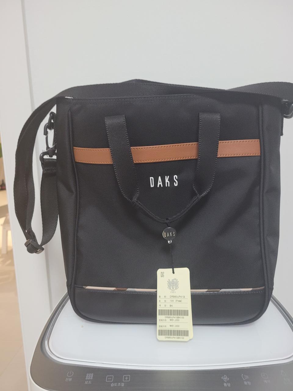 닥스키즈 보조가방