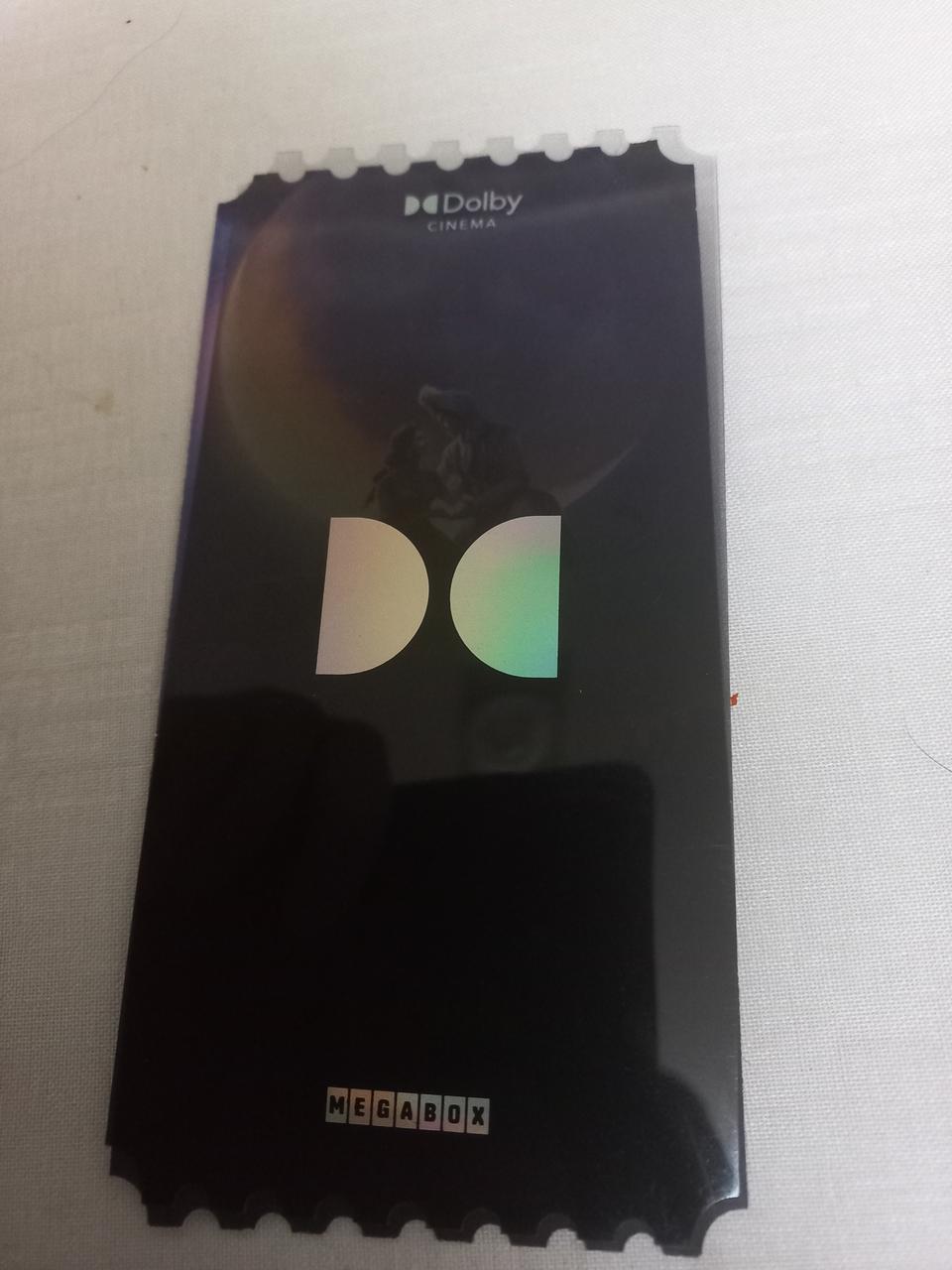 알라딘 오리지널 티켓