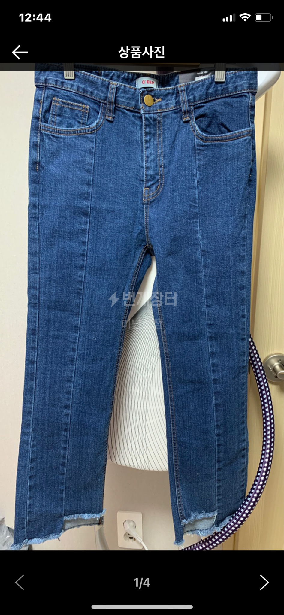 새상품-진청바지