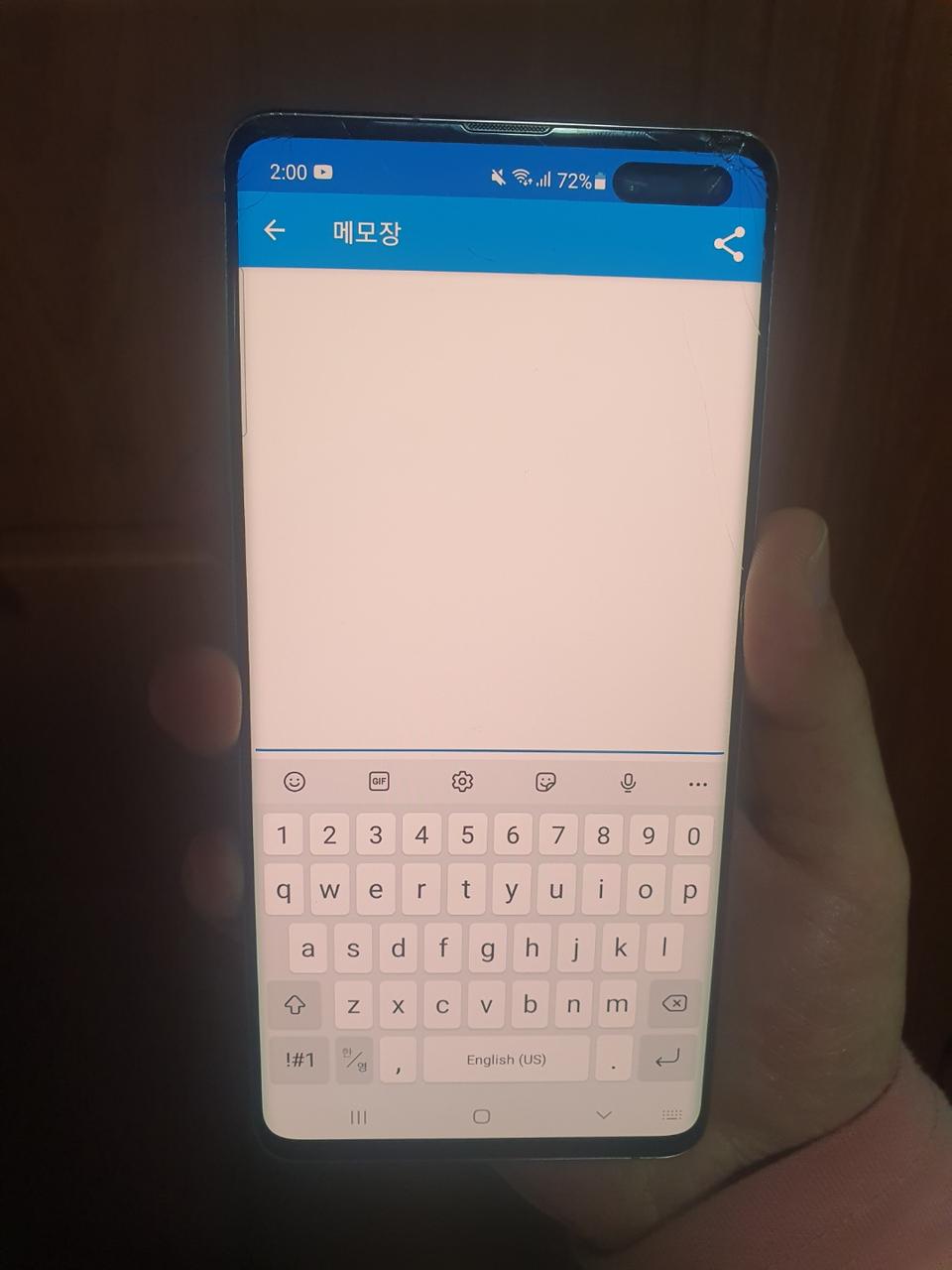 갤럭시s10 5g 256기가 조금파손된것 팔아요