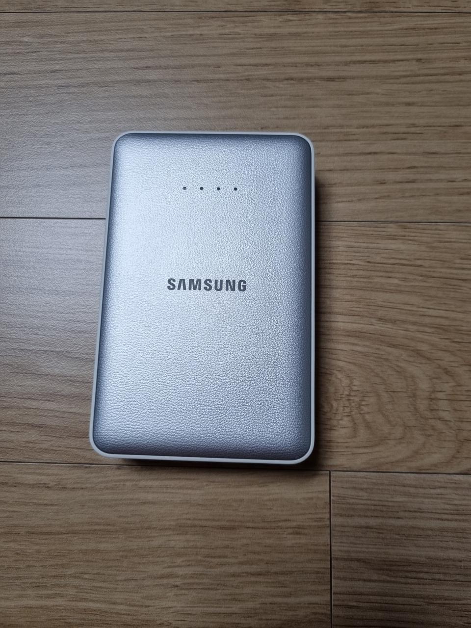 삼성 보조배터리