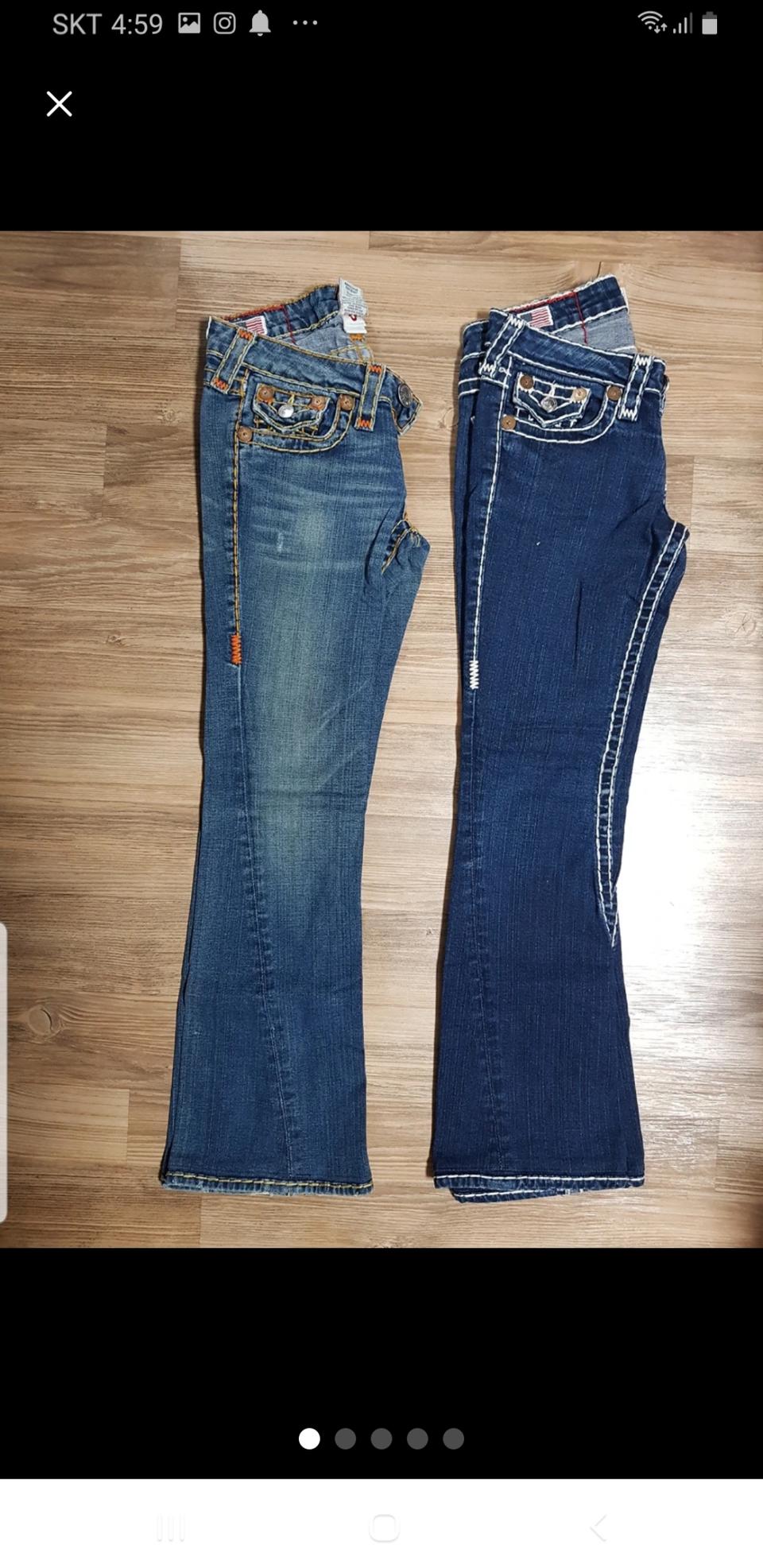 트루릴리젼 청바지 25