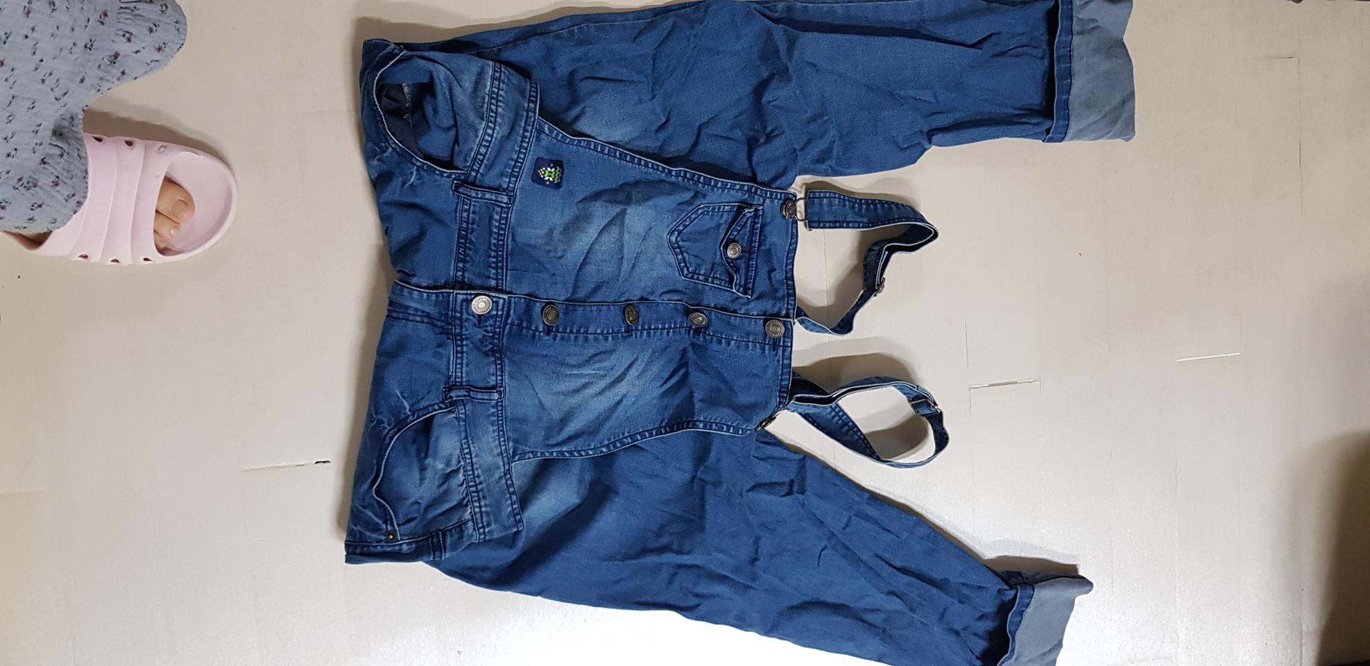 멜빵바지 55  66 가능