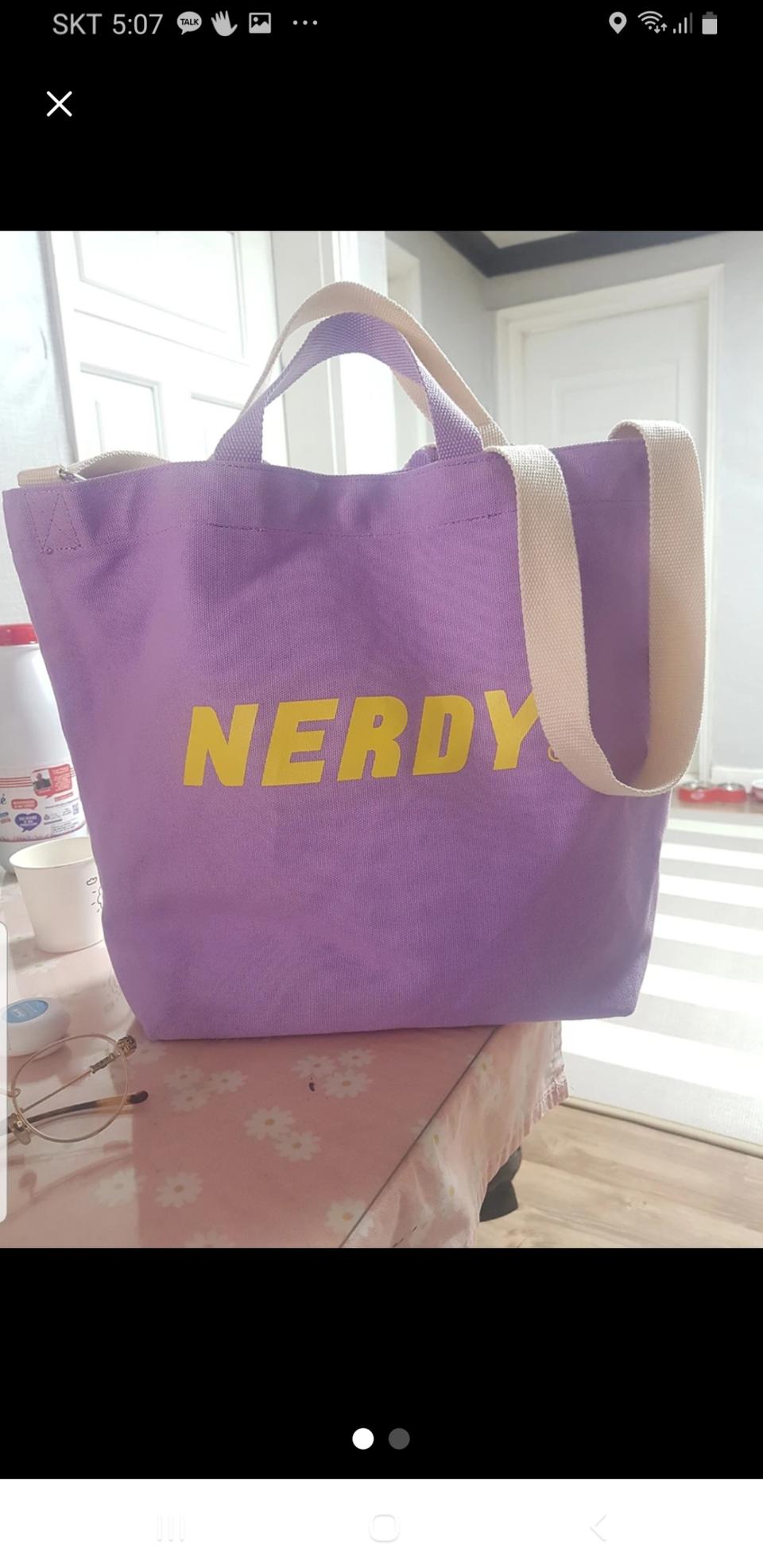 미착용 널디 에코백