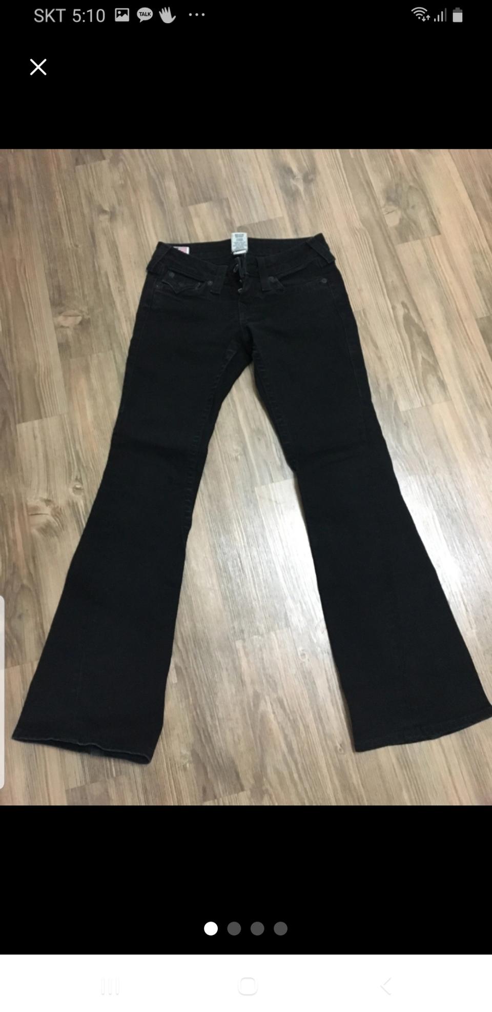 트루릴리젼 검정 청바지 25