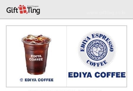 이디야 아메리카노