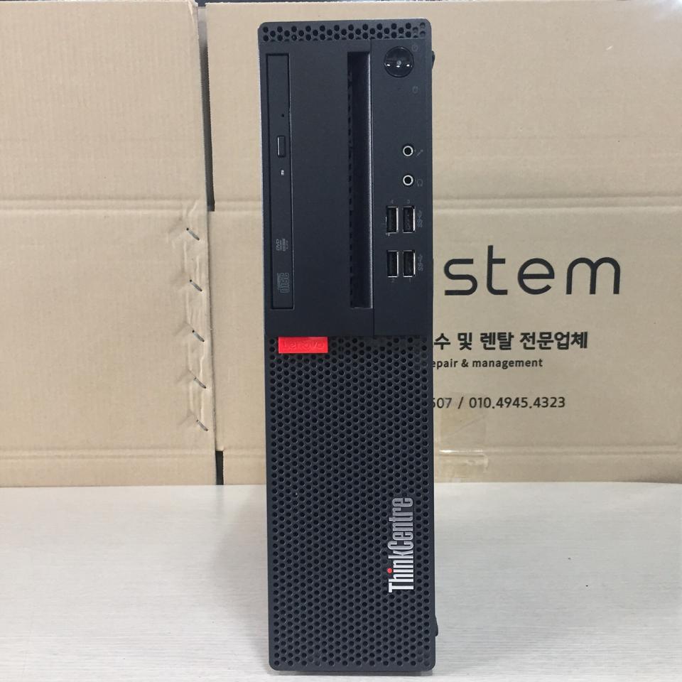 [중고] Lenovo ThinkCentre M710s i5 6세대