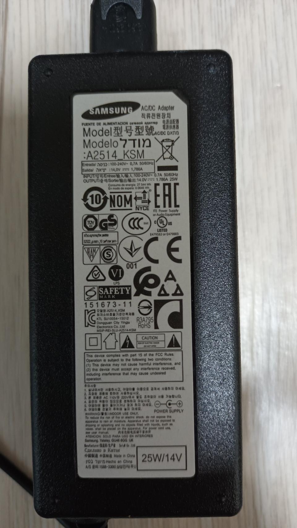 14v 1.786A 25w 삼성 모니터 전원