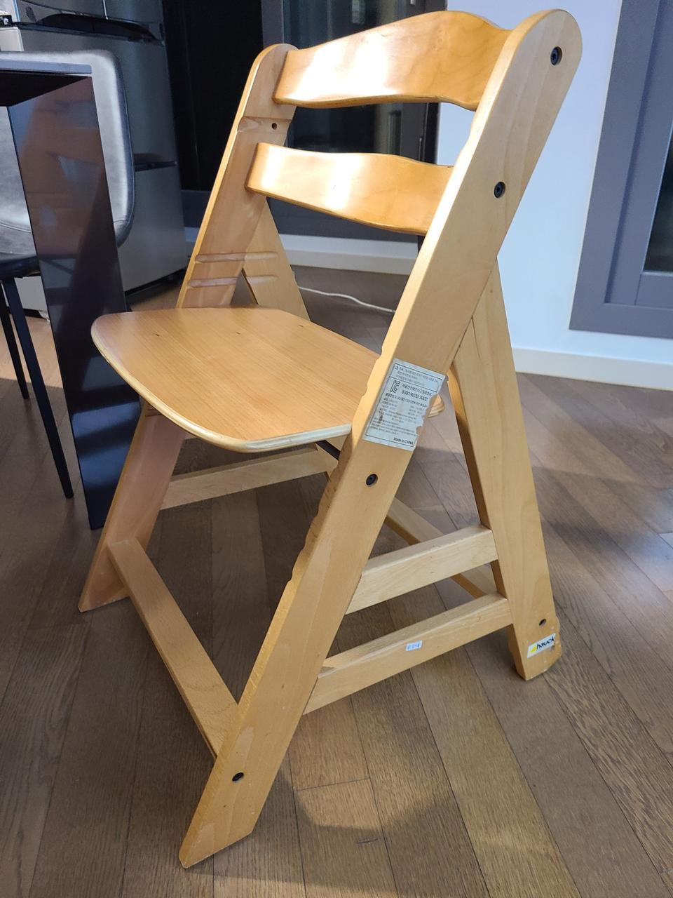 호크 아기 식탁 의자