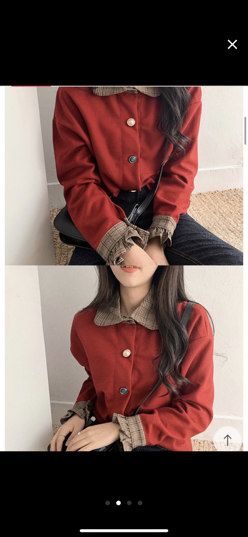 가디건/블라우스