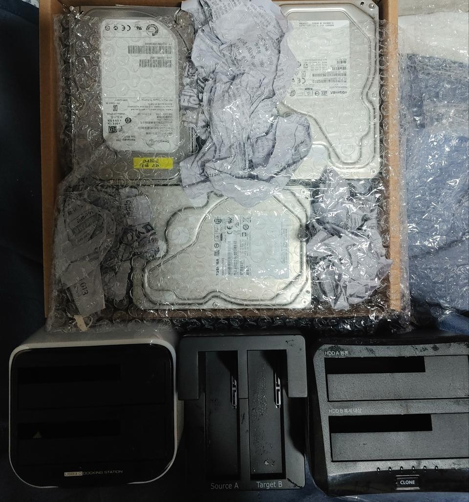 하드6개 하드도킹 3개 이렇게 일괄적으로 팝니다