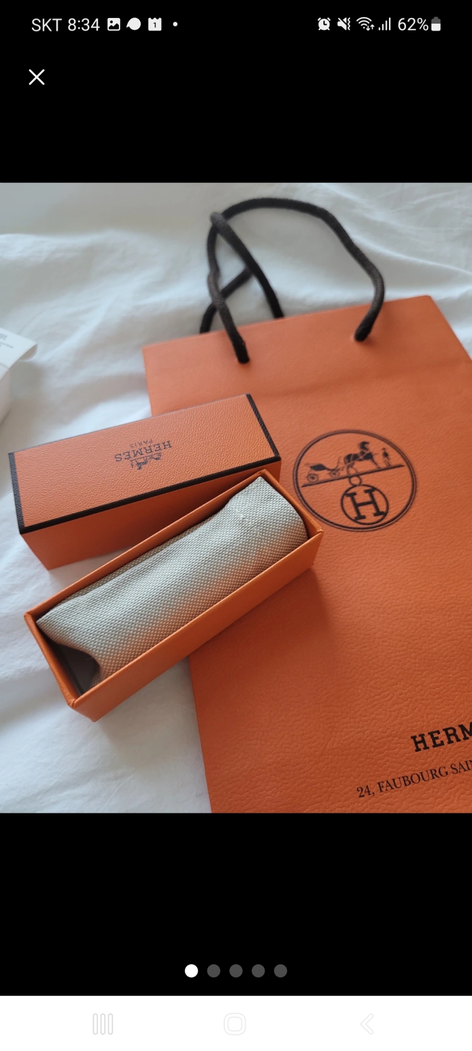 에르메스 립스틱 새것 18번 미사용 최저가