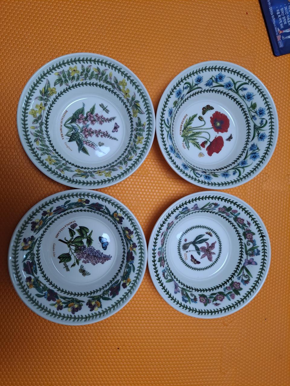 (개당가격)포트메리온 베리에이션 오트밀