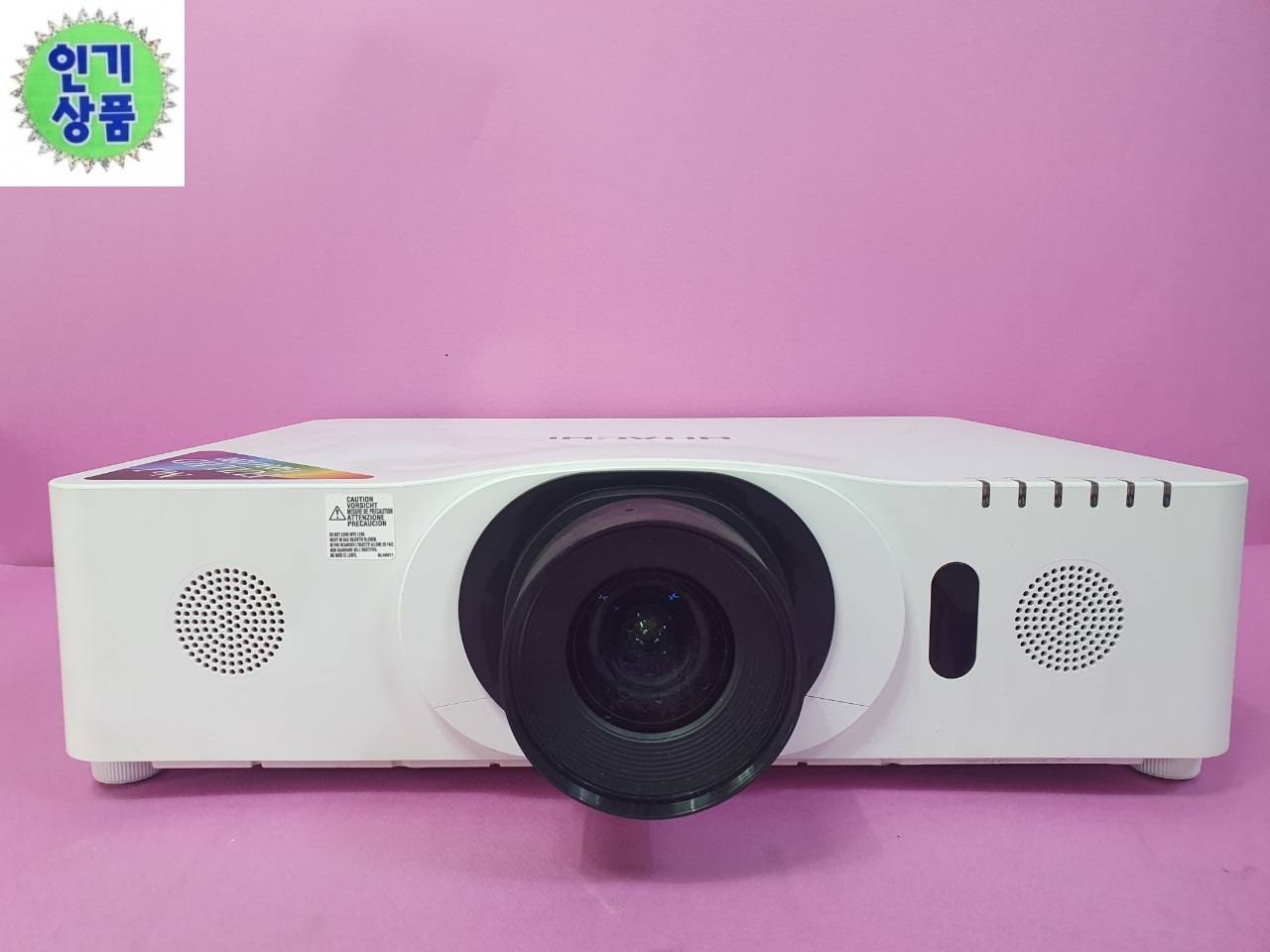 빔프로젝터  매입합니다