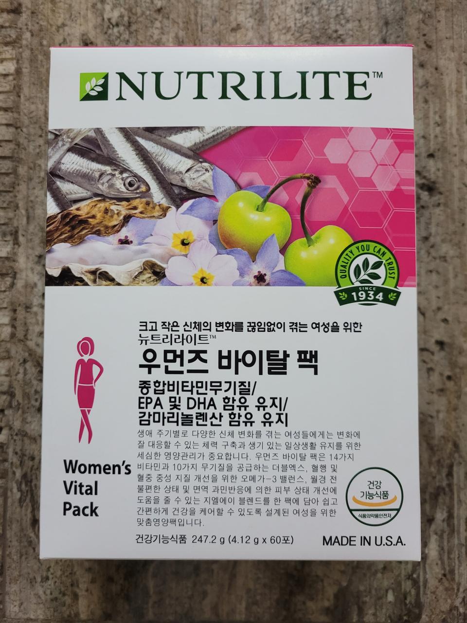 암웨이 우먼즈 팩