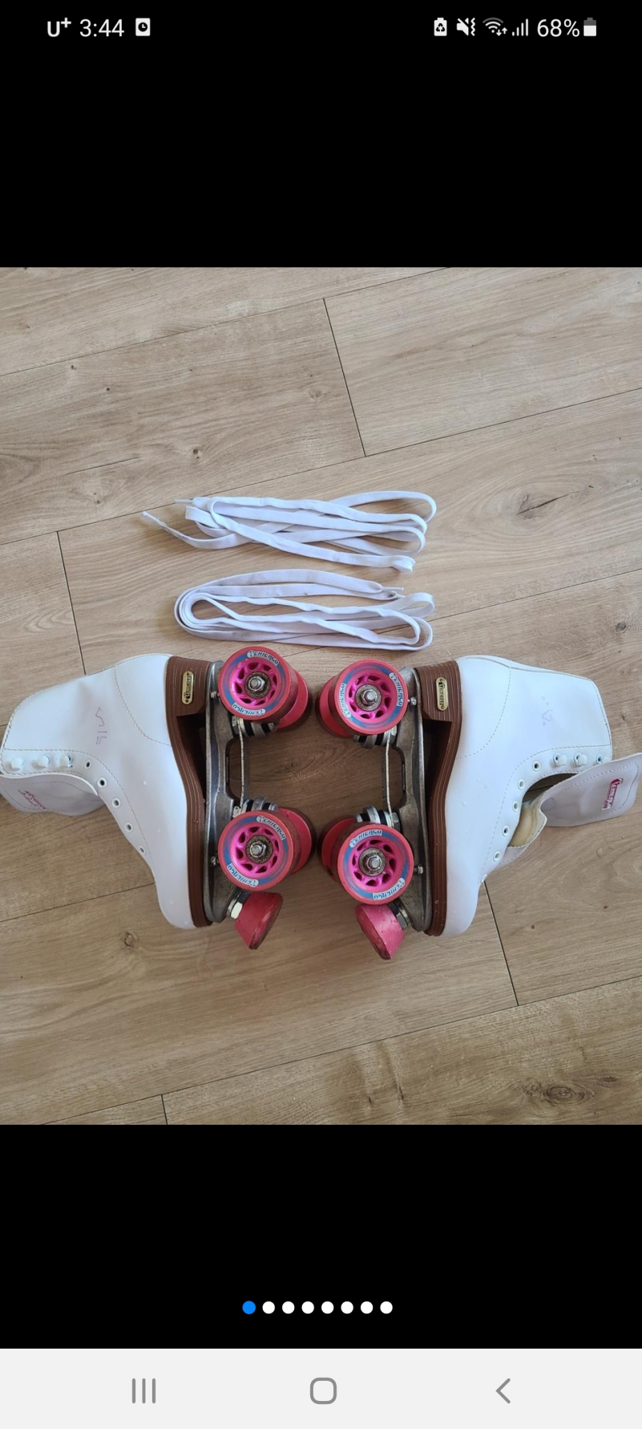 시카고롤러스케이트