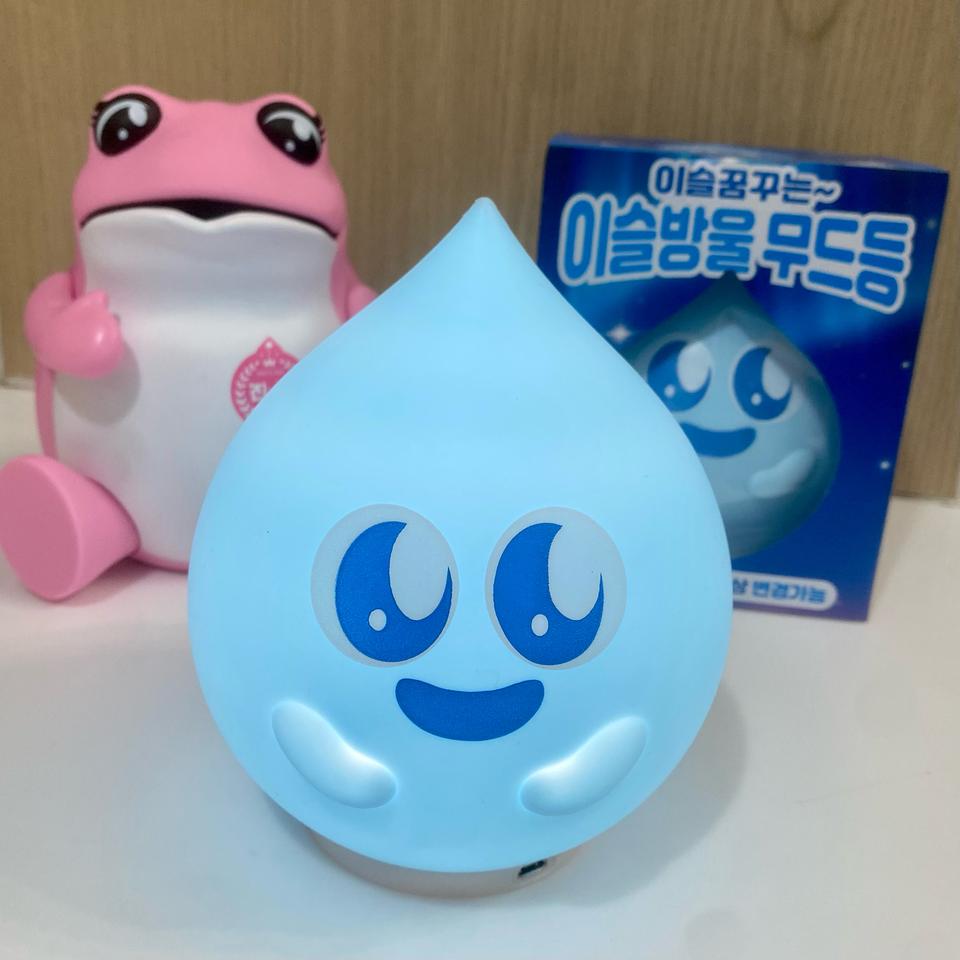 미개봉 새상품) 진로 두꺼비 굿즈 이슬방울 무드등