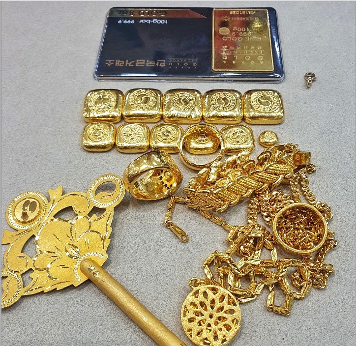 진짜 돈, 24k 금 현금 최고가 현금매입 비교견적 찔러보세요!! 최고가니깐