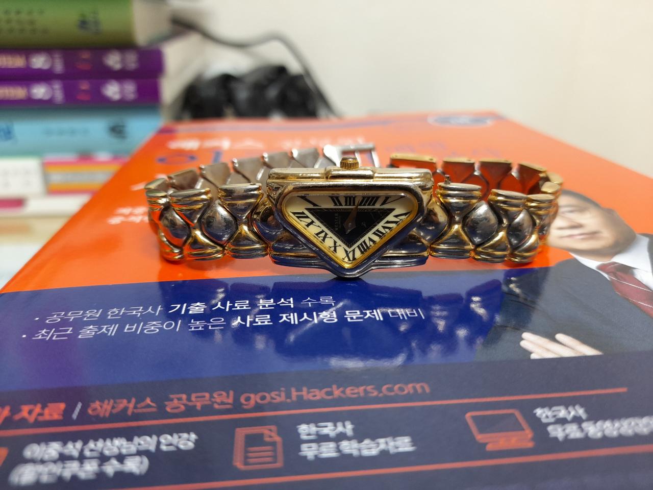 스위스 명품 웨스타시계