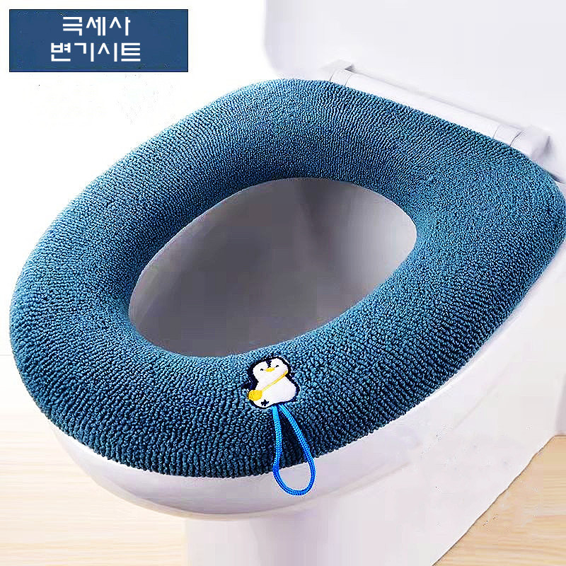 극세사 변기 커버 시트 좌변기커버 화장신