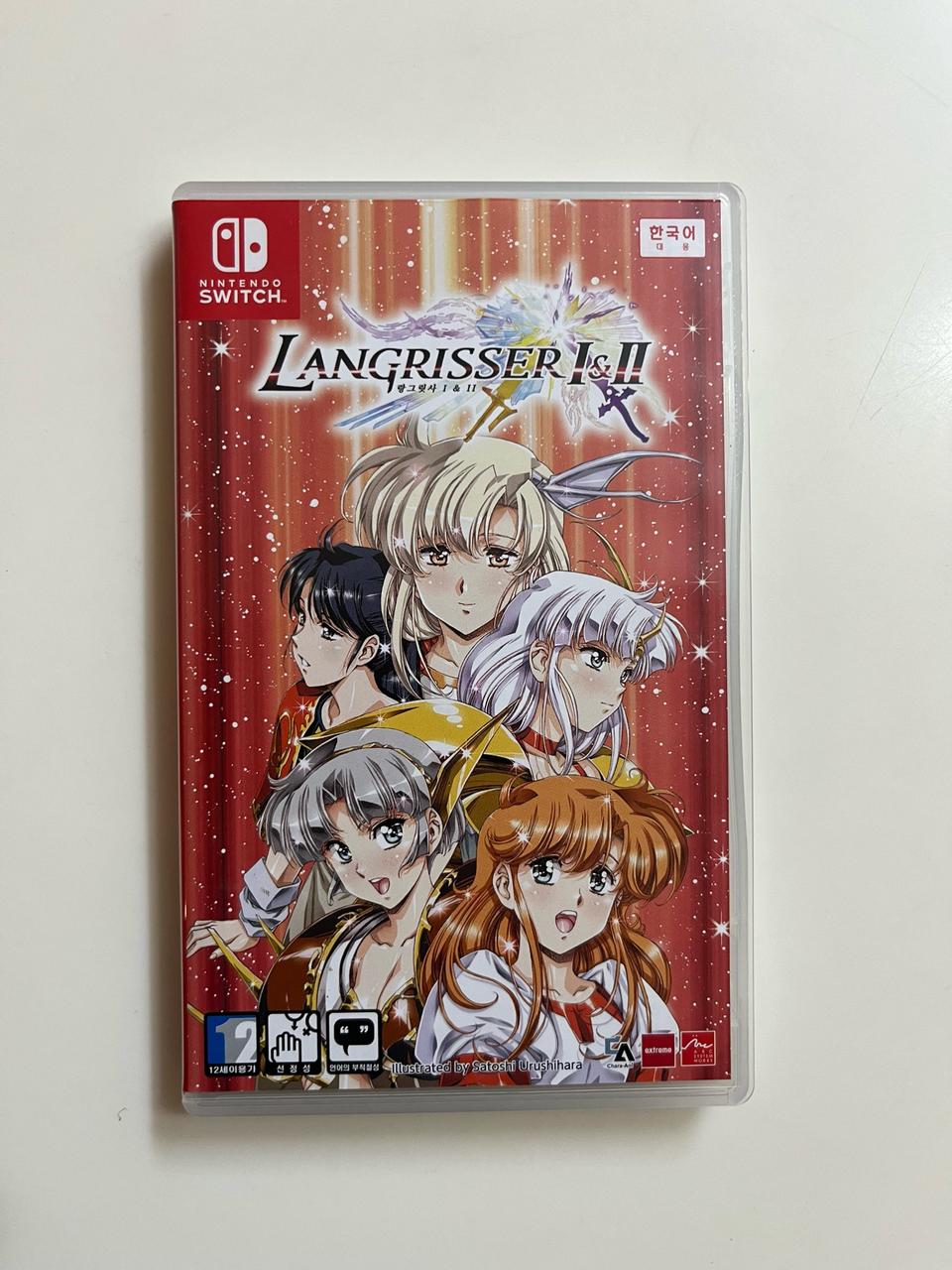 스위치 타이틀 판매