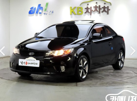 기아 포르테 쿱 2.0 프레스티지 레드