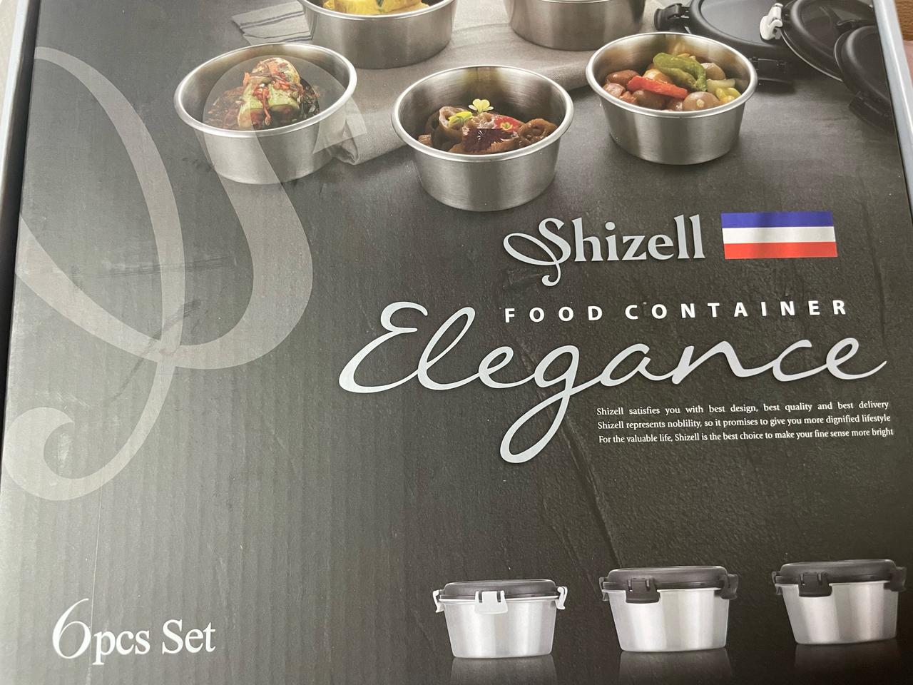 쉬젤 엘레강스 푸드컨테이너 3종세트 스텐 용기
