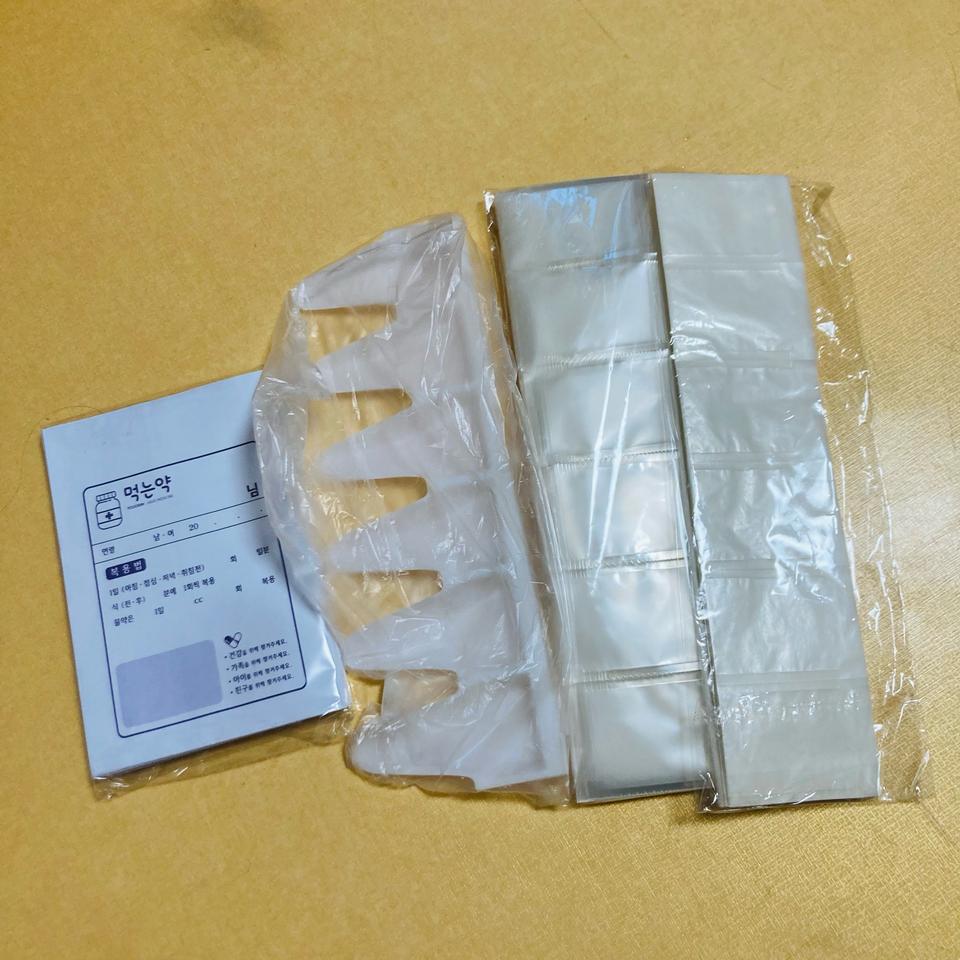 약봉투세트 일괄 4천원